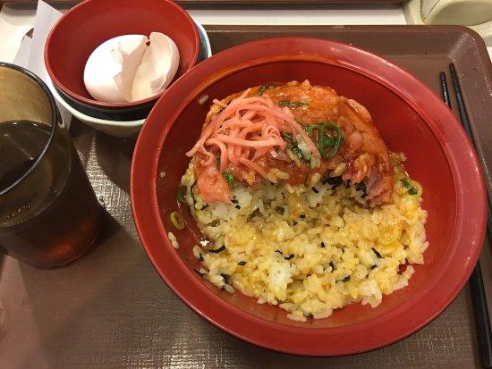 すき家 環八羽田店